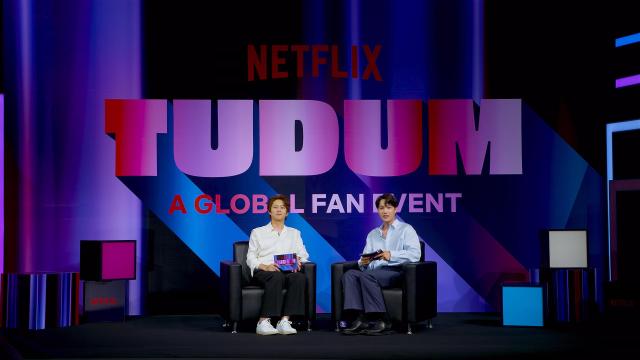 TUDUM_Screengrab_Full_018920210921-4518-cn0ky5